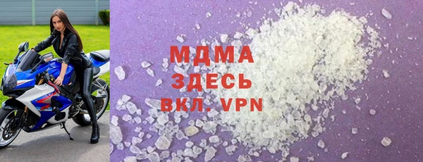 прущая мука Белоозёрский